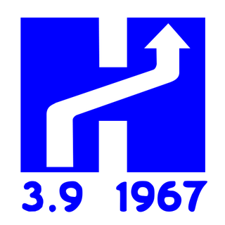 Imagen: Logo oficial del día H. Wikimedia Commons